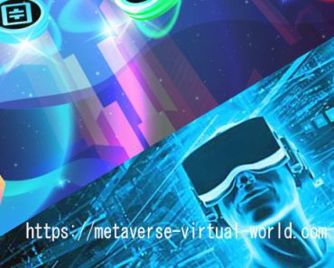 1 Le Metaverse: virtuelle dans un monde numérique immersif !